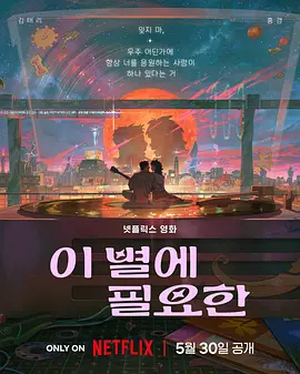 我和子的与子乱视频中文